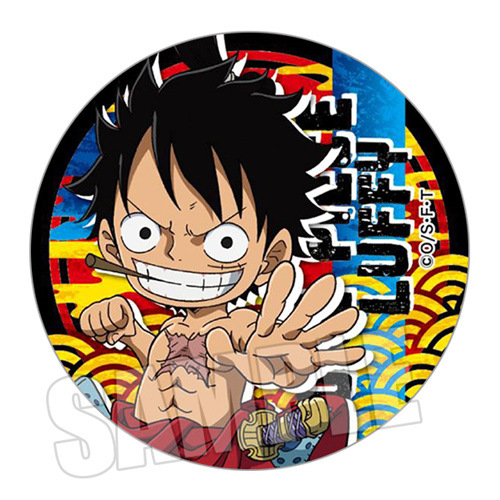 One Piece Q Versione Anime Dis - Anime Merchandise For Kids recensione e prezzo