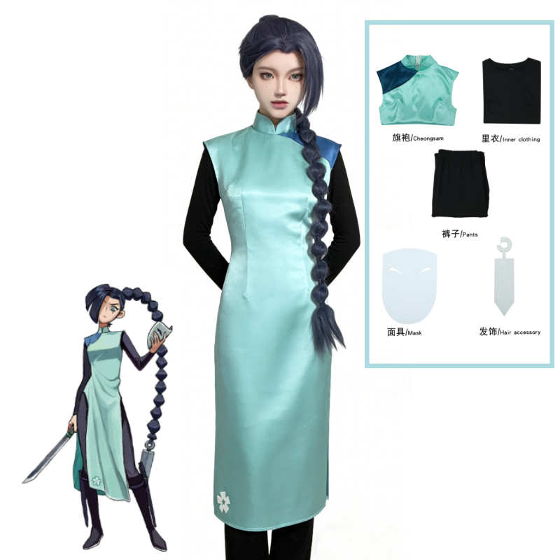 Anime Assassin Seven Scissor S - Cosplay Wig Colored recensione e prezzo
