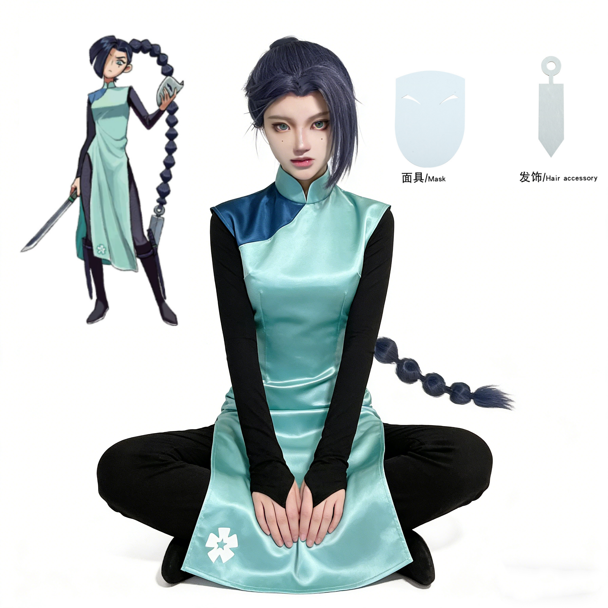 Anime Assassin Seven Scissor S - Cosplay Wig Colored recensione e prezzo