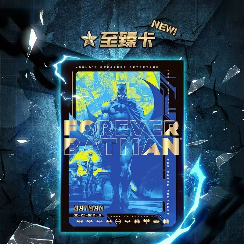 KAYOU DC Legendary Proof Serie - Premium Anime Merchandise recensione e prezzo