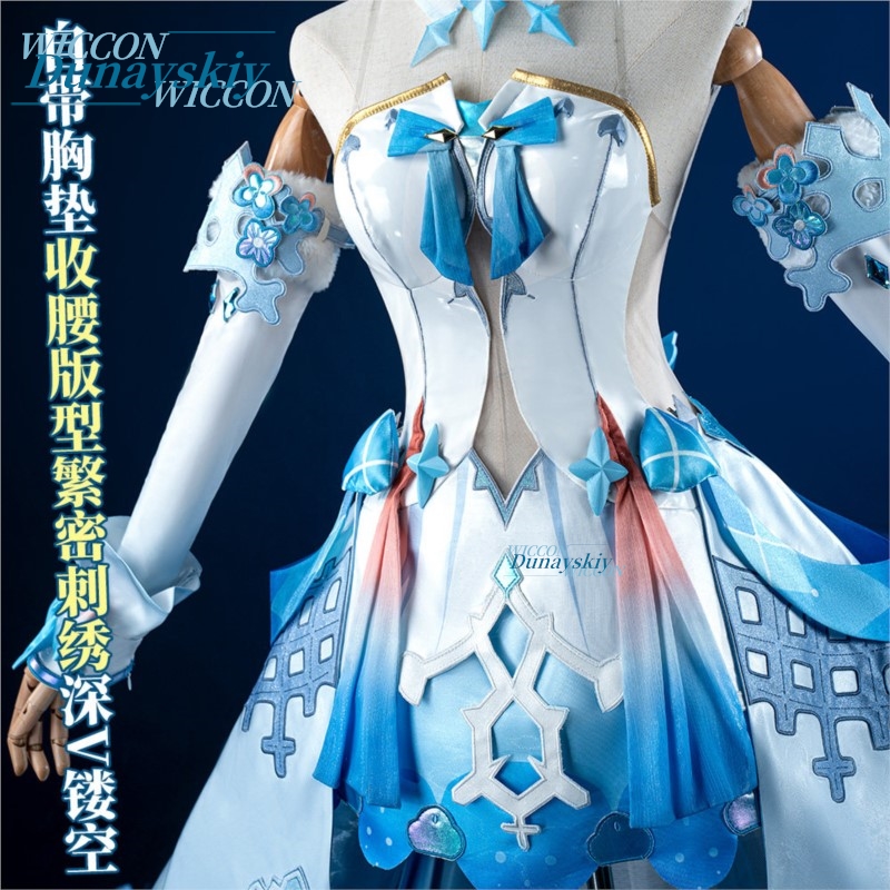 Costume Cosplay di Kiana Kasla - Original Anime Merchandise recensione e prezzo