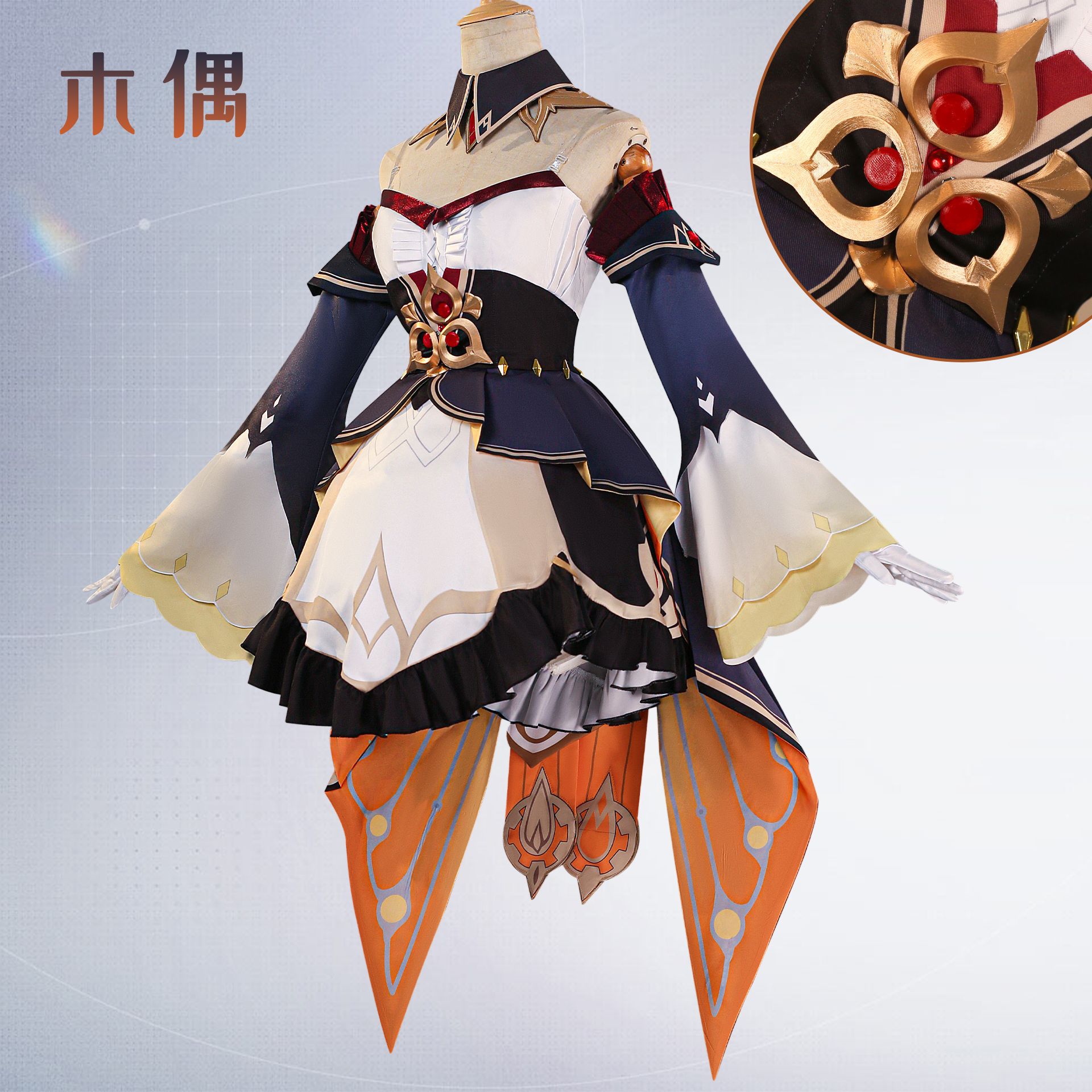 Genshin Impact Costume Cosplay - Cosplay Wig Colored recensione e prezzo