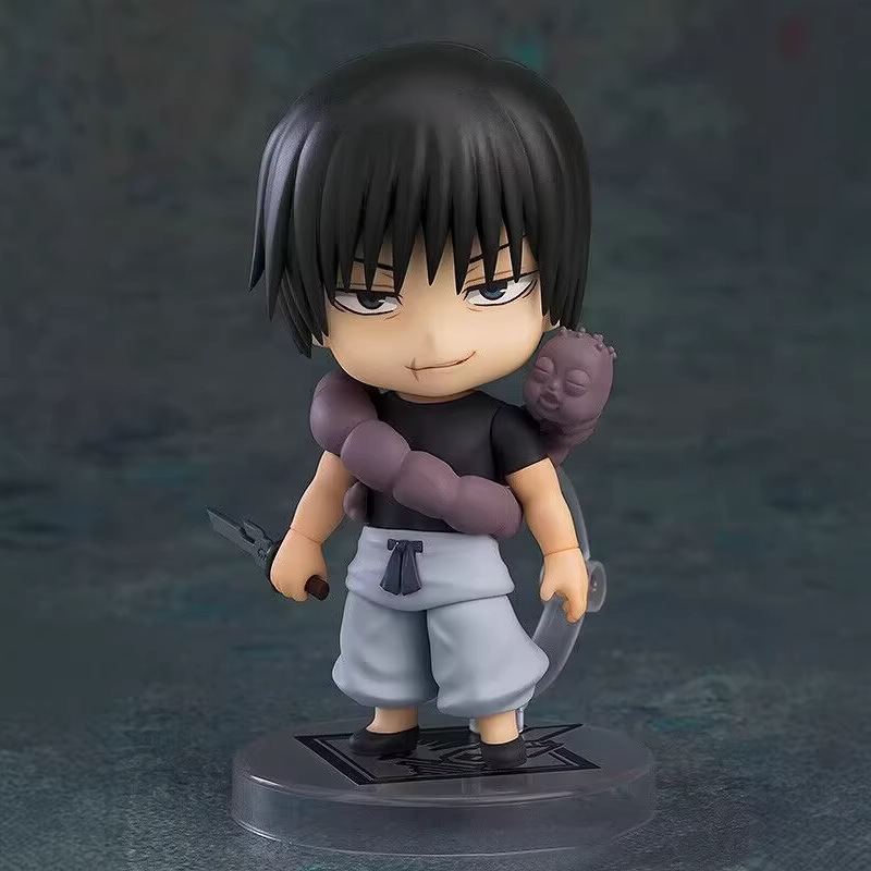 Jujutsu Kaisen Q Toji Fushigur - Anime Merchandise Sales recensione e prezzo