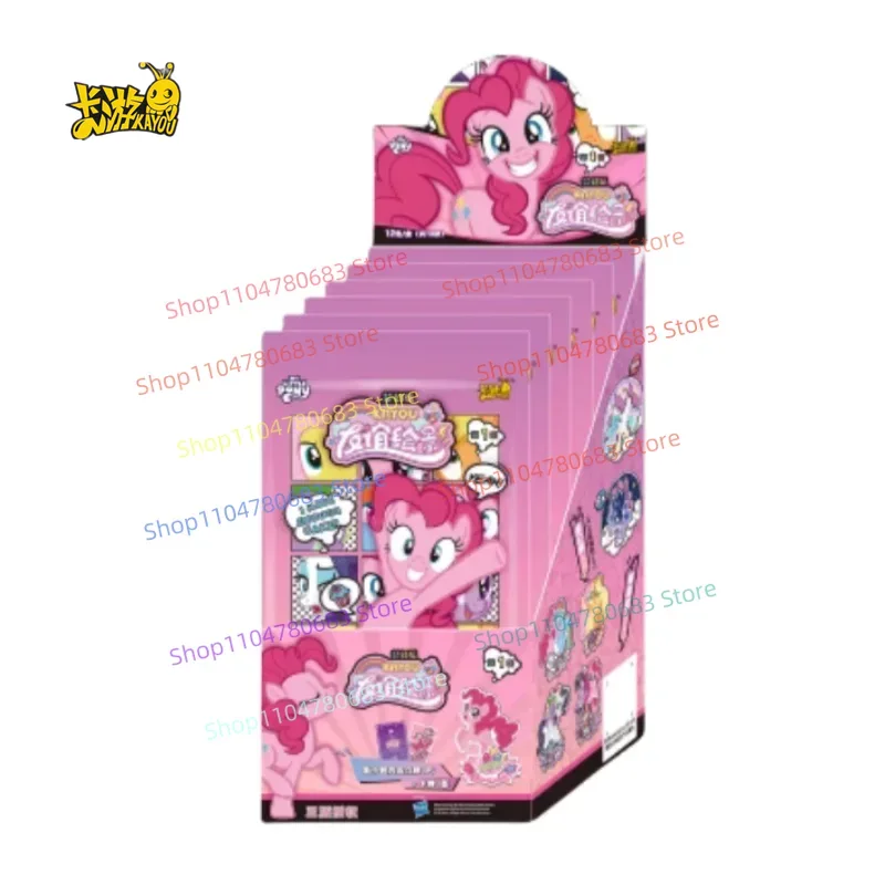 Carte Collezionabili Originali - Premium Anime Merchandise recensione e prezzo