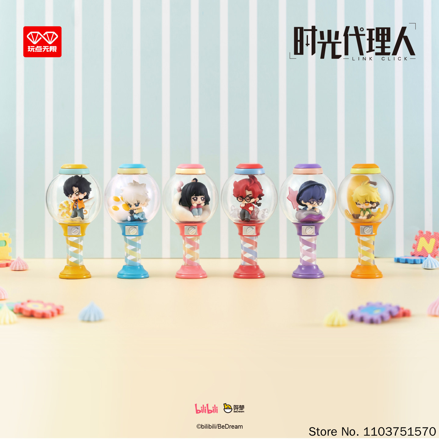 Bear Party Toy Original Myster - Anime Merchandise Sales recensione e prezzo