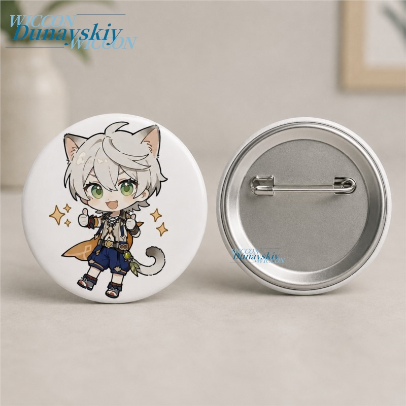 Costume Cosplay di Bennett di  - Anime Cosplay Merchandise recensione e prezzo