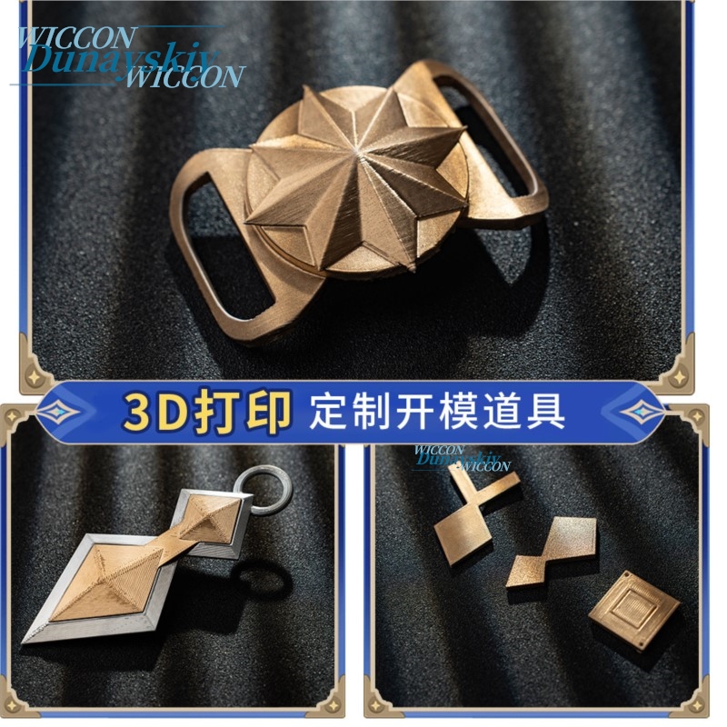 Costume Cosplay di Bennett di  - Anime Cosplay Merchandise recensione e prezzo