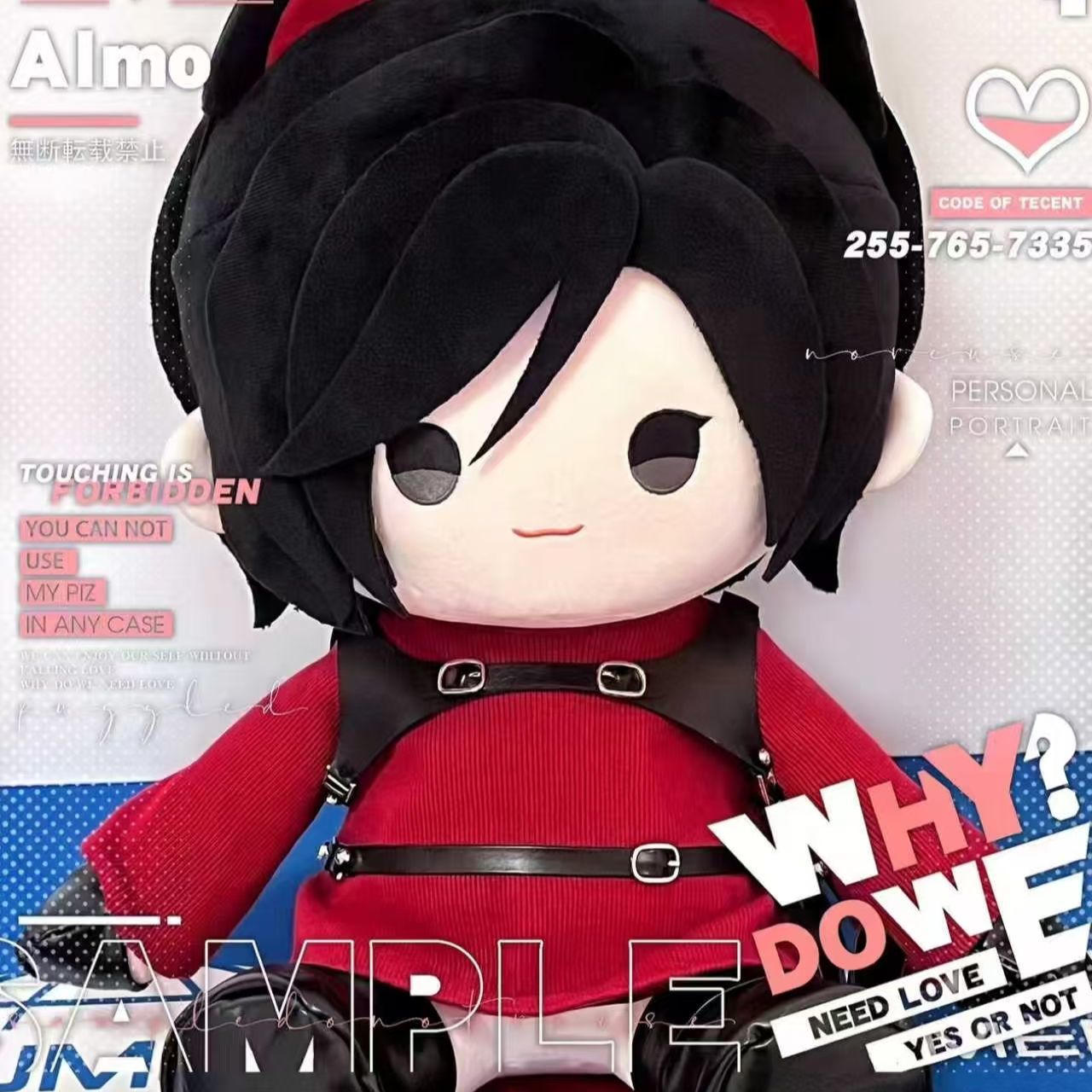 Nuovo Merchandising per Fan 20 - Original Anime Merchandise recensione e prezzo