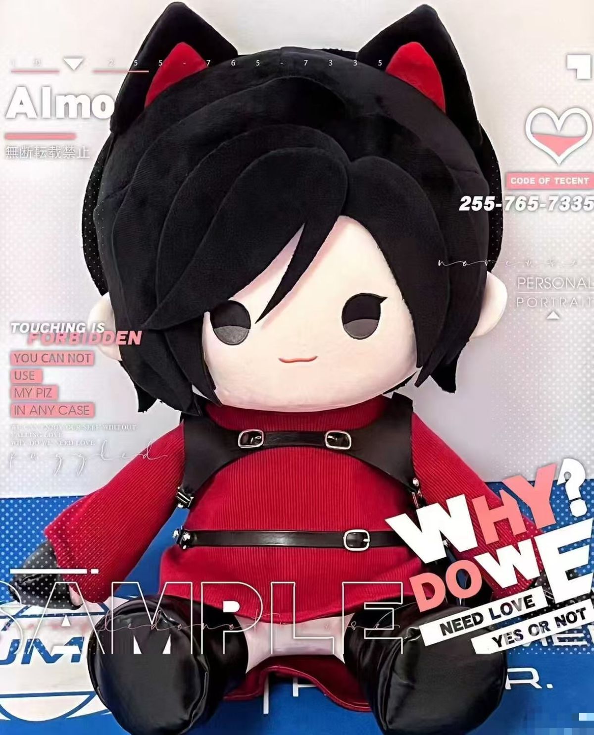Nuovo Merchandising per Fan 20 - Original Anime Merchandise recensione e prezzo