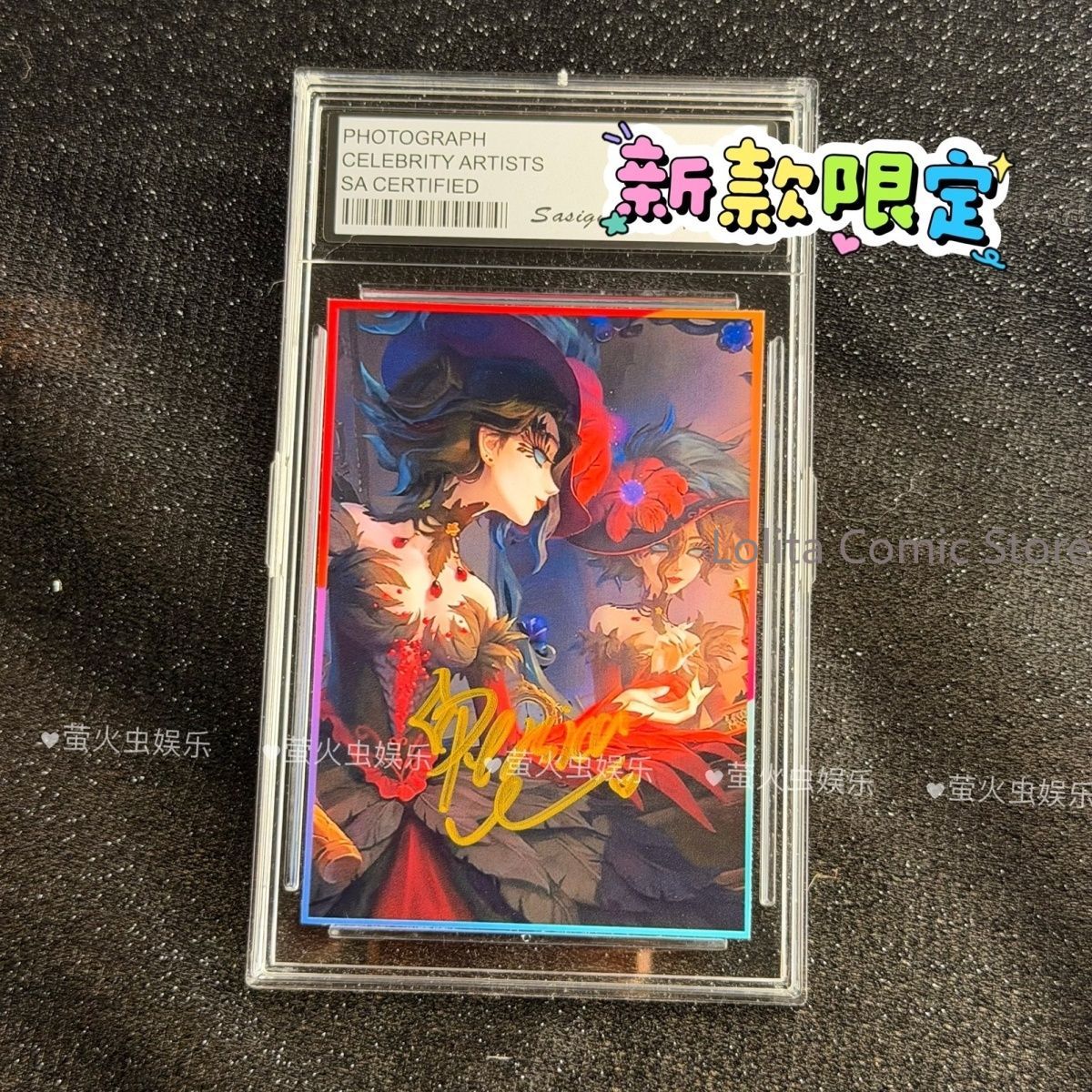 Fotografia Autografata Identit - Best Anime Merchandise In Japan recensione e prezzo
