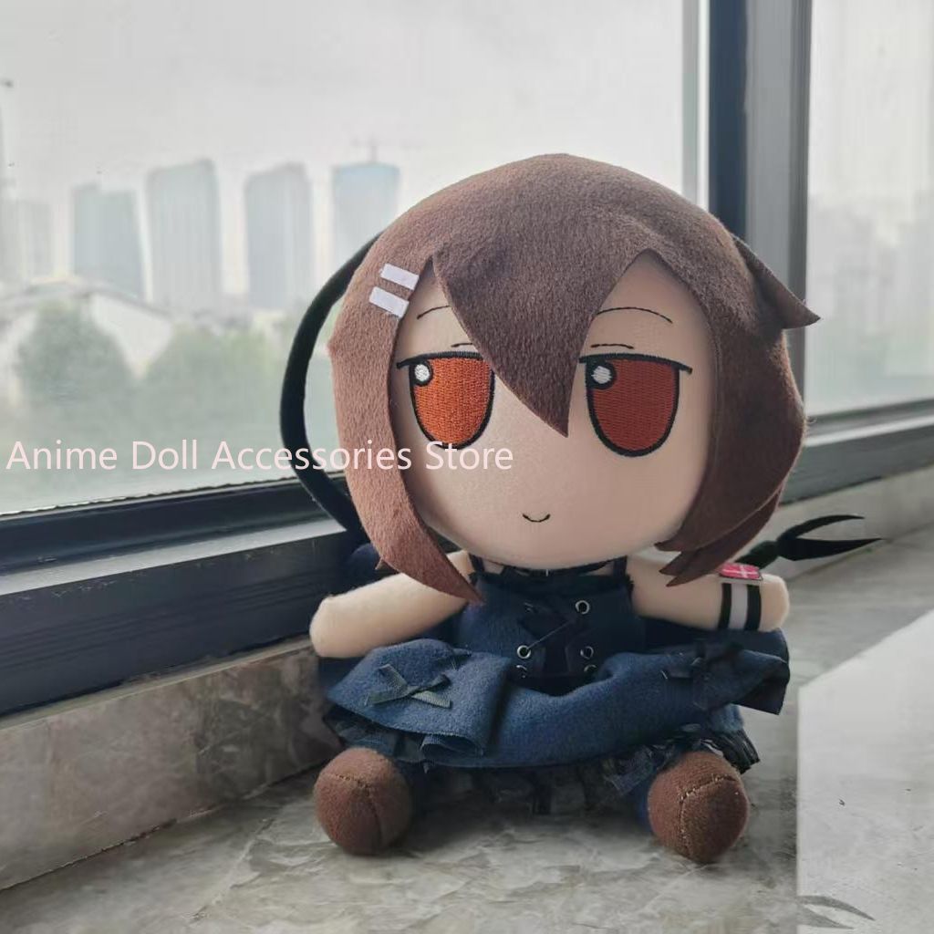 Bambola di Peluche Anime Minak - Plush Doll Anime recensione e prezzo
