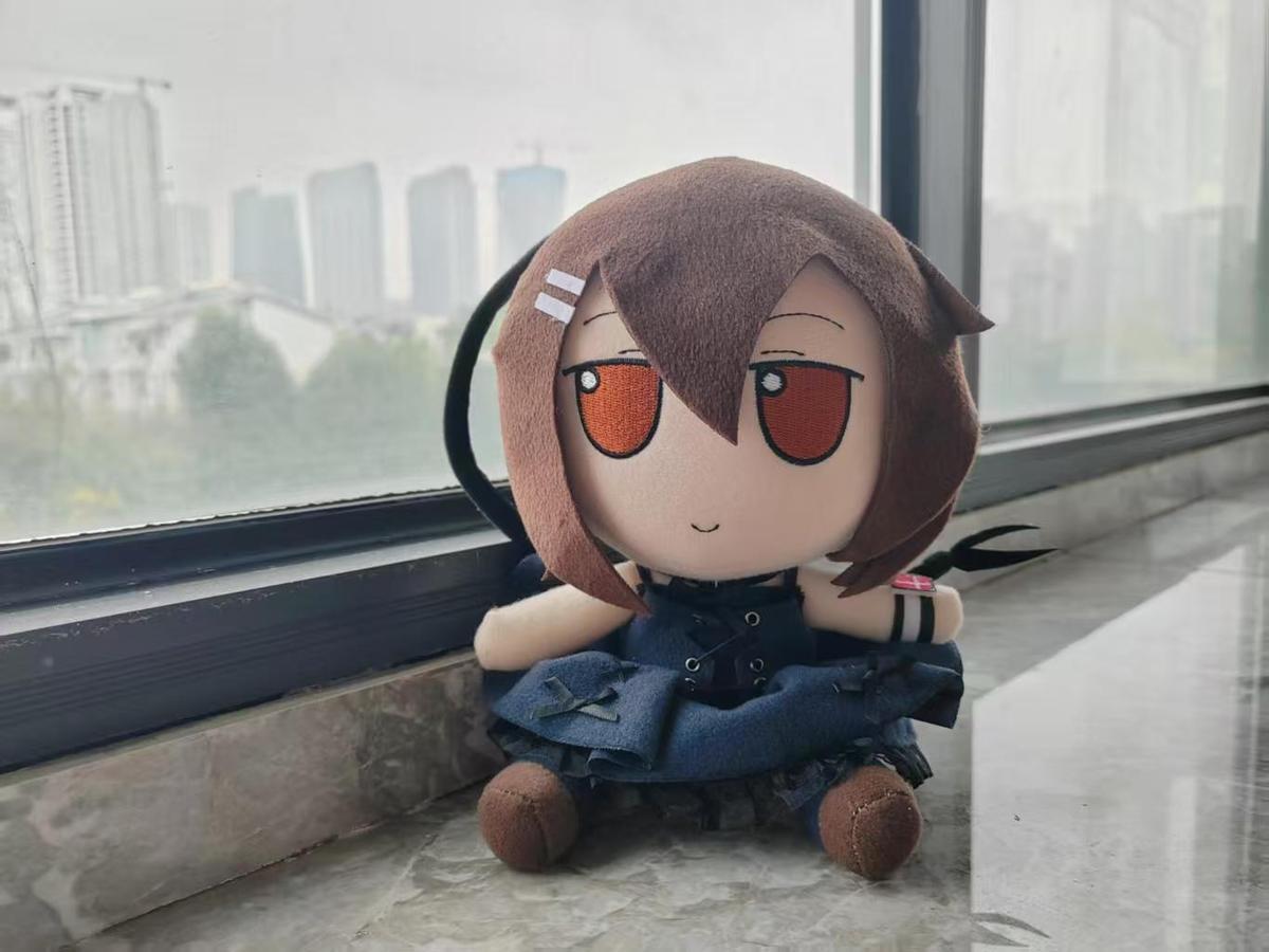 Bambola di Peluche Anime Minak - Plush Doll Anime recensione e prezzo