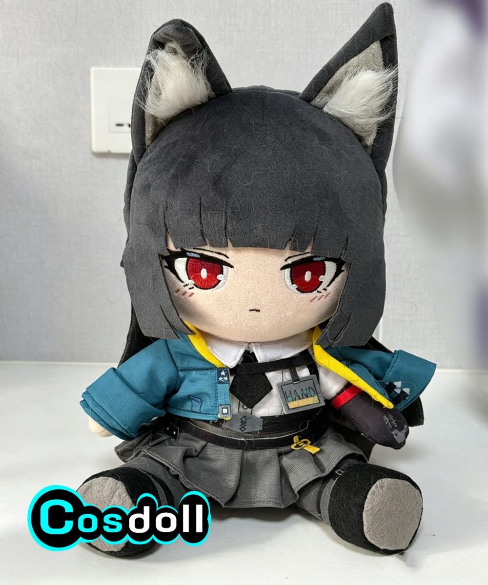 Disponibile - Peluche Hoshimi  - Plush Doll Anime recensione e prezzo