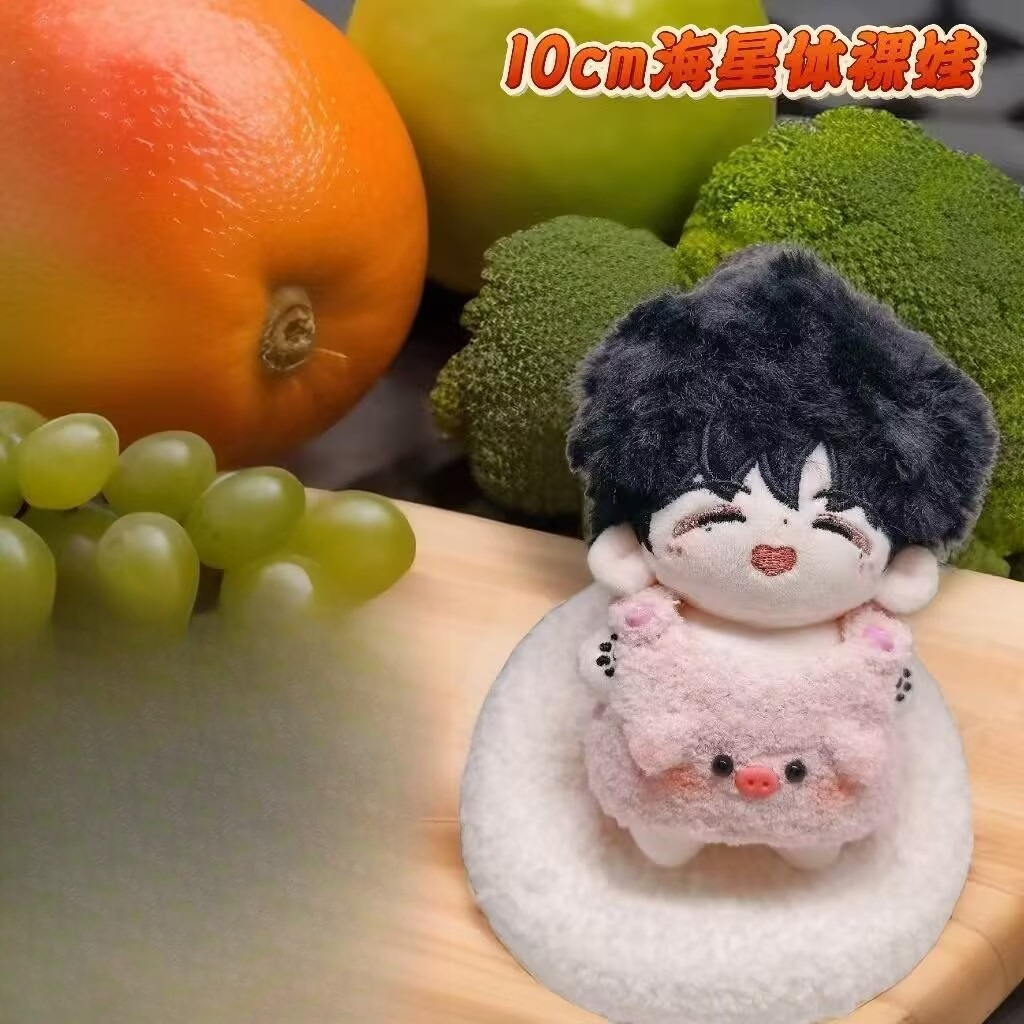 Bambola di cotone Liu Yuning p - Anime Merchandise China recensione e prezzo