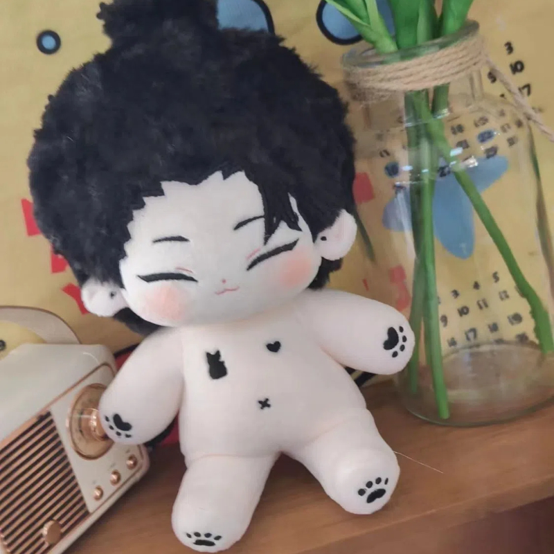 Farcito 20 cm Gioco Anime Juju - Anime Merchandise For Kids recensione e prezzo