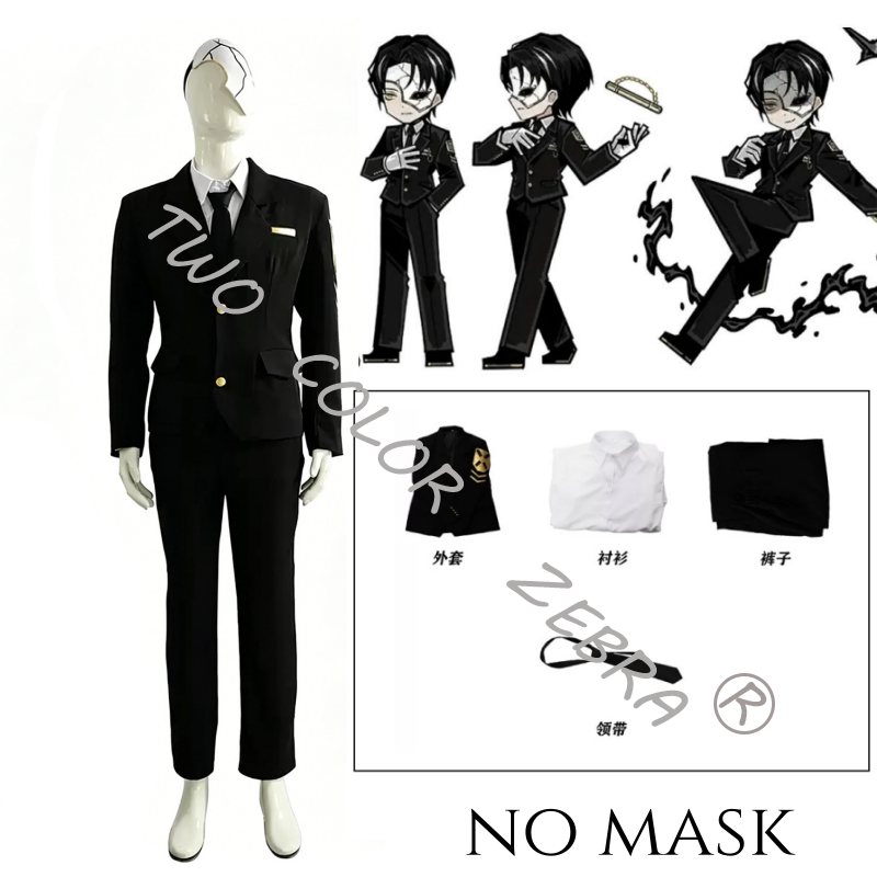Costume Cosplay Rien del Gioco - Cosplay Wig Colored recensione e prezzo