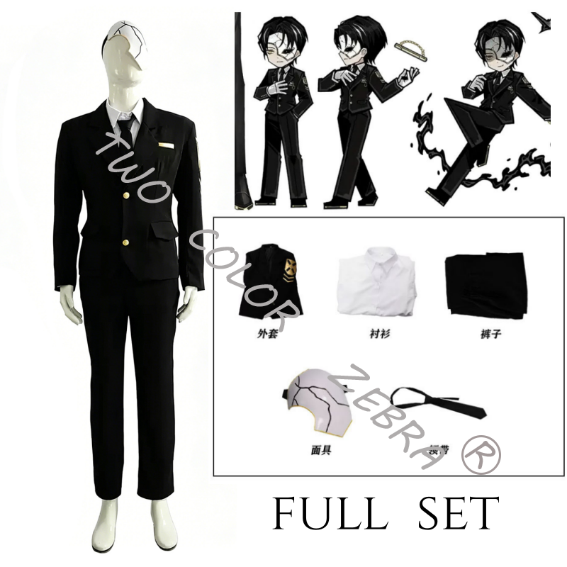 Costume Cosplay Rien del Gioco - Cosplay Wig Colored recensione e prezzo