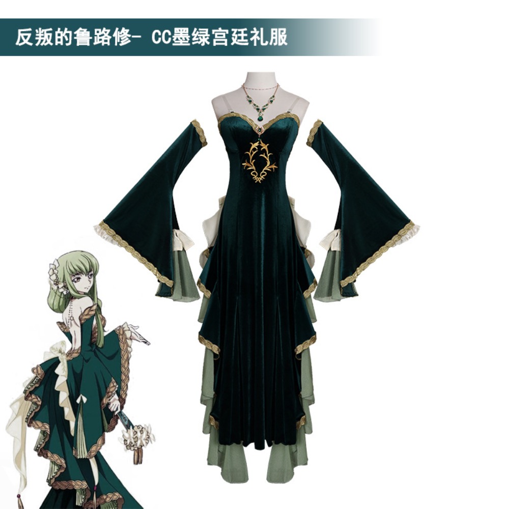 Code Geass Lelouch della ribel - Cosplay Wig Colored recensione e prezzo
