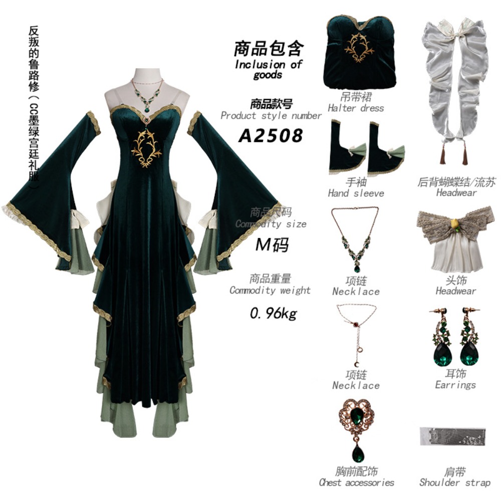 Code Geass Lelouch della ribel - Cosplay Wig Colored recensione e prezzo