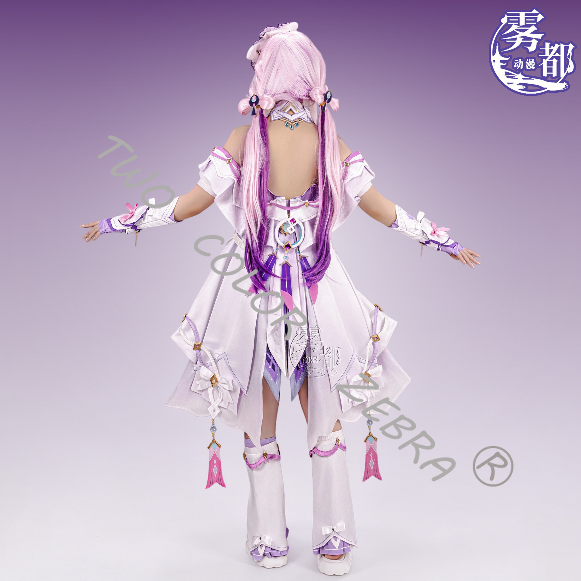 Costume Cosplay Genshin Impact - Cosplay Wig Colored recensione e prezzo