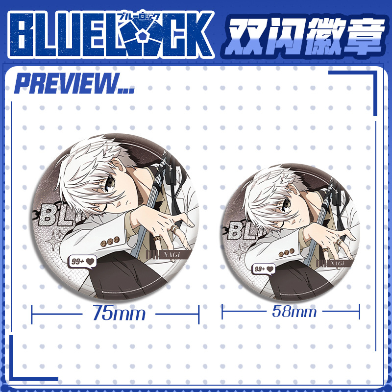 Accessori Cosplay Anime e Mang - Anime Cosplay Merchandise recensione e prezzo