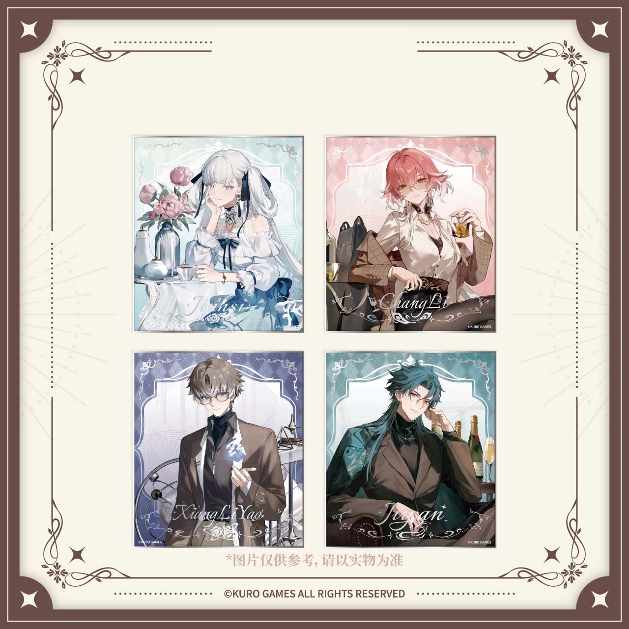 Sunsyea Wuthering Waves Mercha - Anime Merch recensione e prezzo