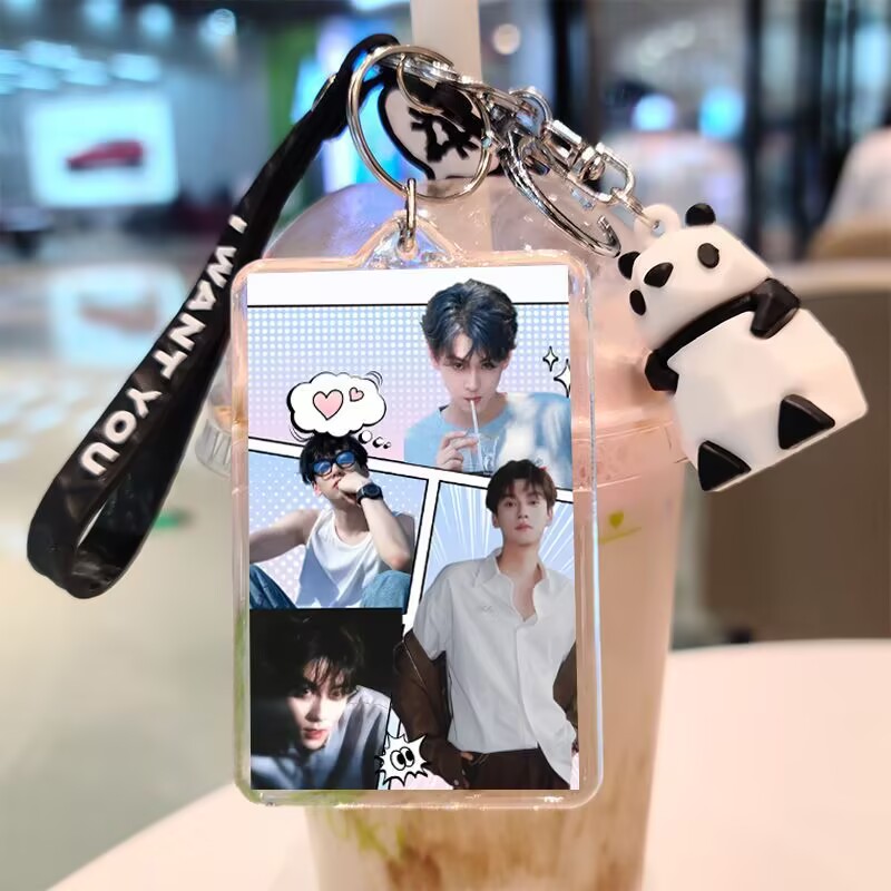 Tian Xuning, portachiavi bifac - Anime Merchandise China recensione e prezzo