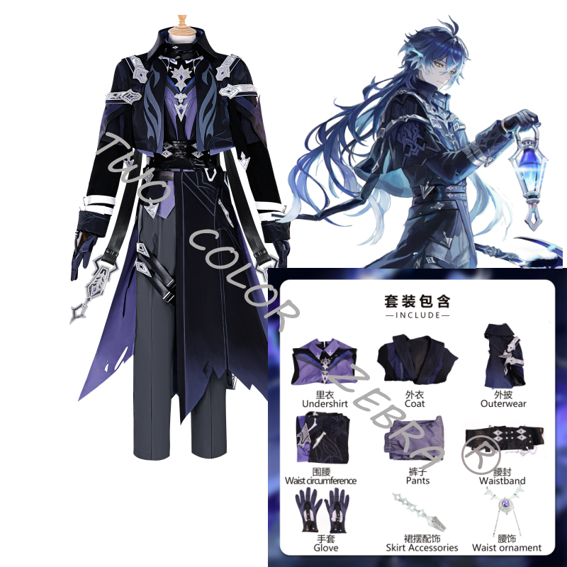 Costume Cosplay di Kyryll Chud - Cosplay Wig Colored recensione e prezzo
