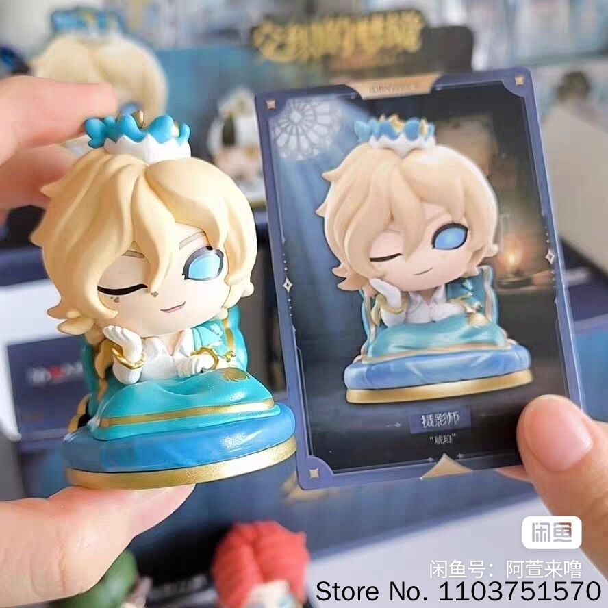 Oulu Genuine Identity V Blind  - Anime Merchandise China recensione e prezzo