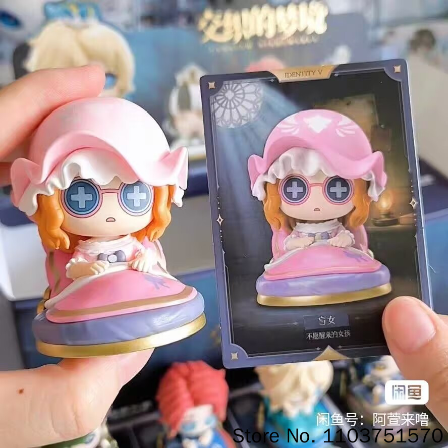 Oulu Genuine Identity V Blind  - Anime Merchandise China recensione e prezzo