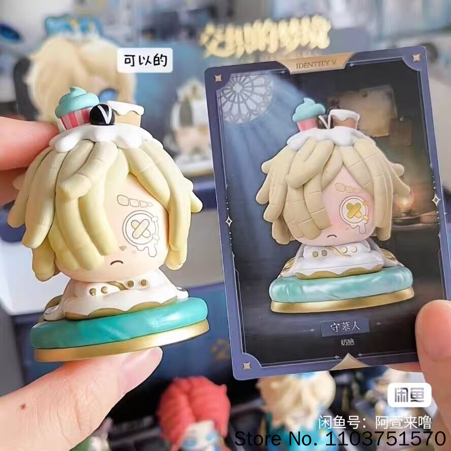 Oulu Genuine Identity V Blind  - Anime Merchandise China recensione e prezzo