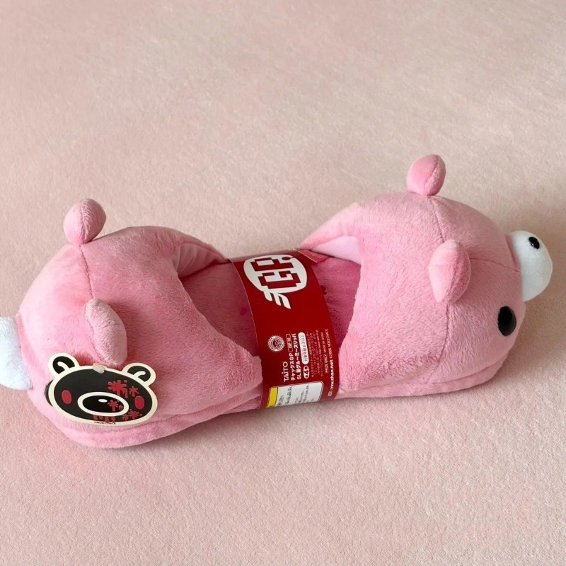 Pantofole in cotone Gloomy Bea - Anime Cosplay Merchandise recensione e prezzo