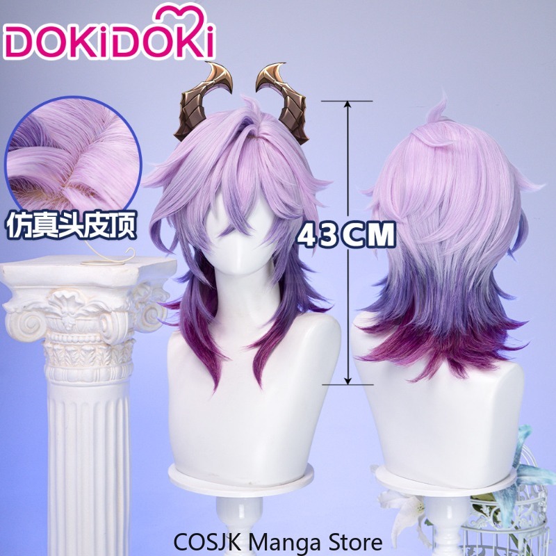 Parrucca Cosplay del Gioco Gen - Cosplay Wig Colored recensione e prezzo