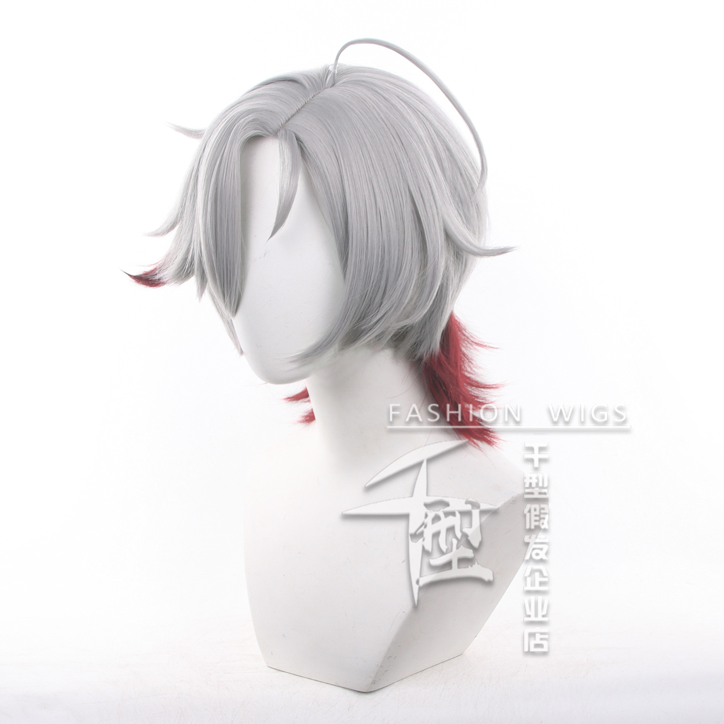Parrucca Cosplay Illuga Dispon - Cosplay Wig Colored recensione e prezzo