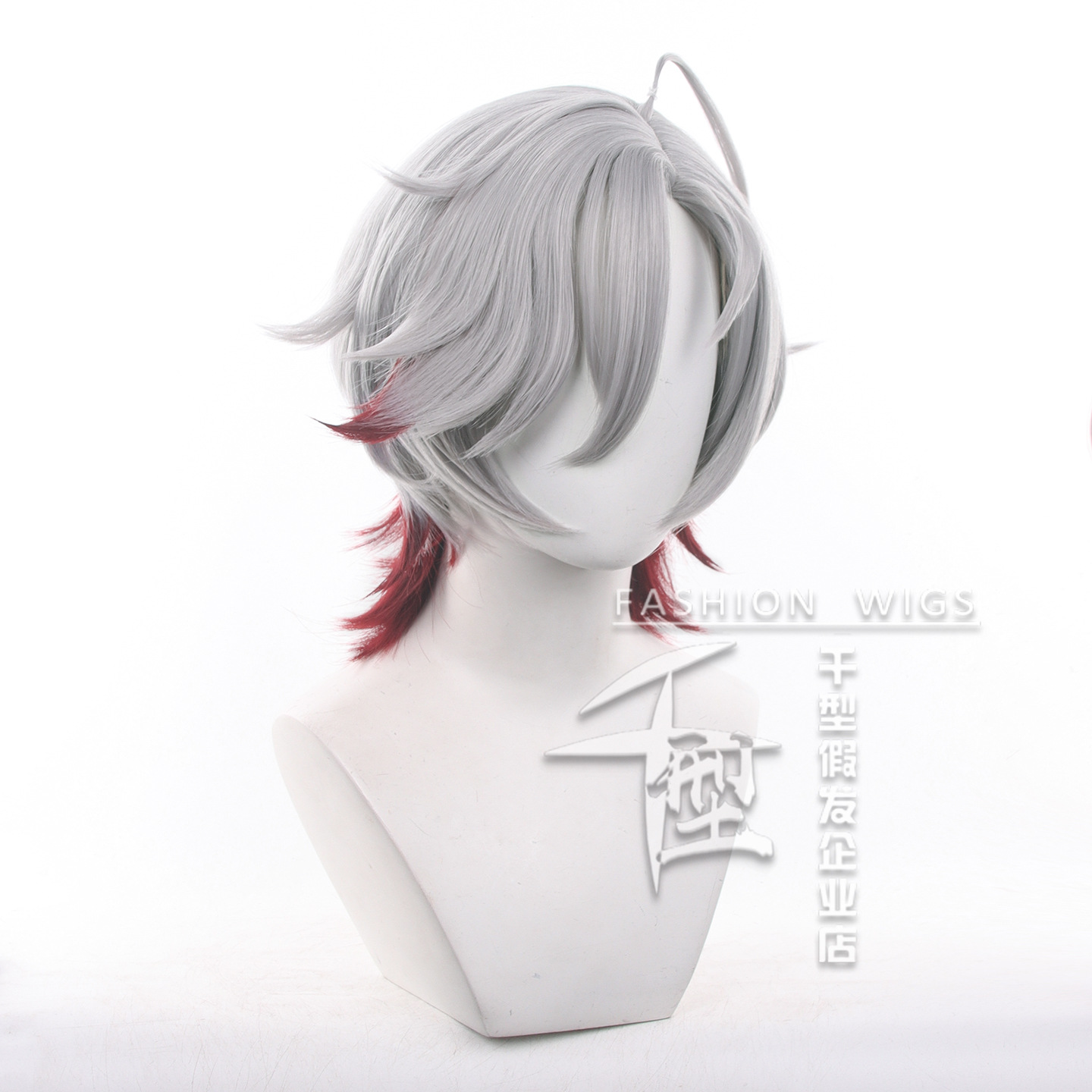 Parrucca Cosplay Illuga Dispon - Cosplay Wig Colored recensione e prezzo