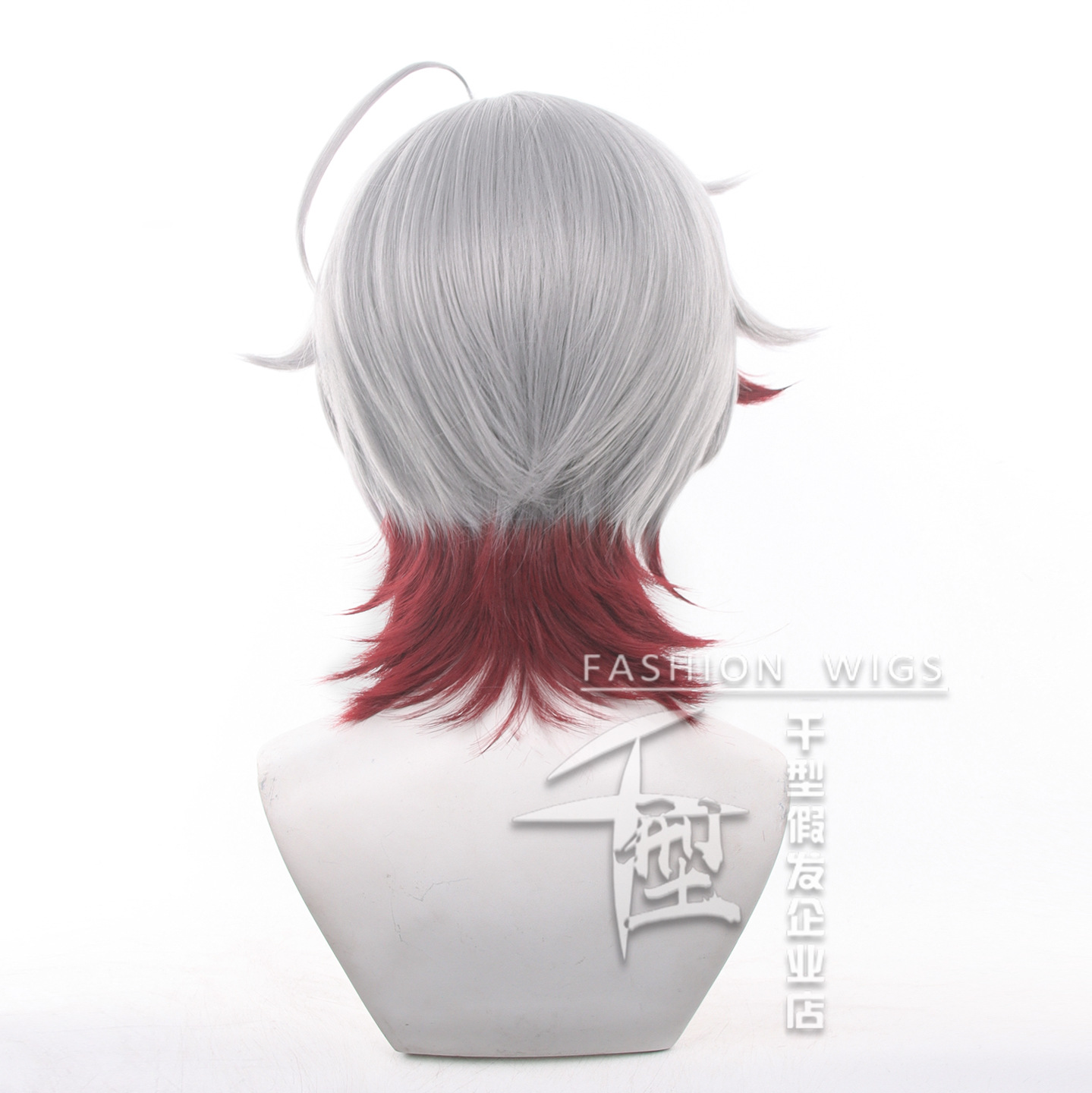 Parrucca Cosplay Illuga Dispon - Cosplay Wig Colored recensione e prezzo