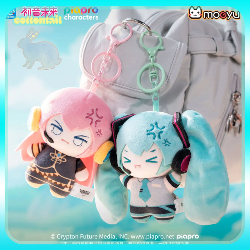 Portachiavi Peluche Serie Hats - Anime Merchandise Sales recensione e prezzo