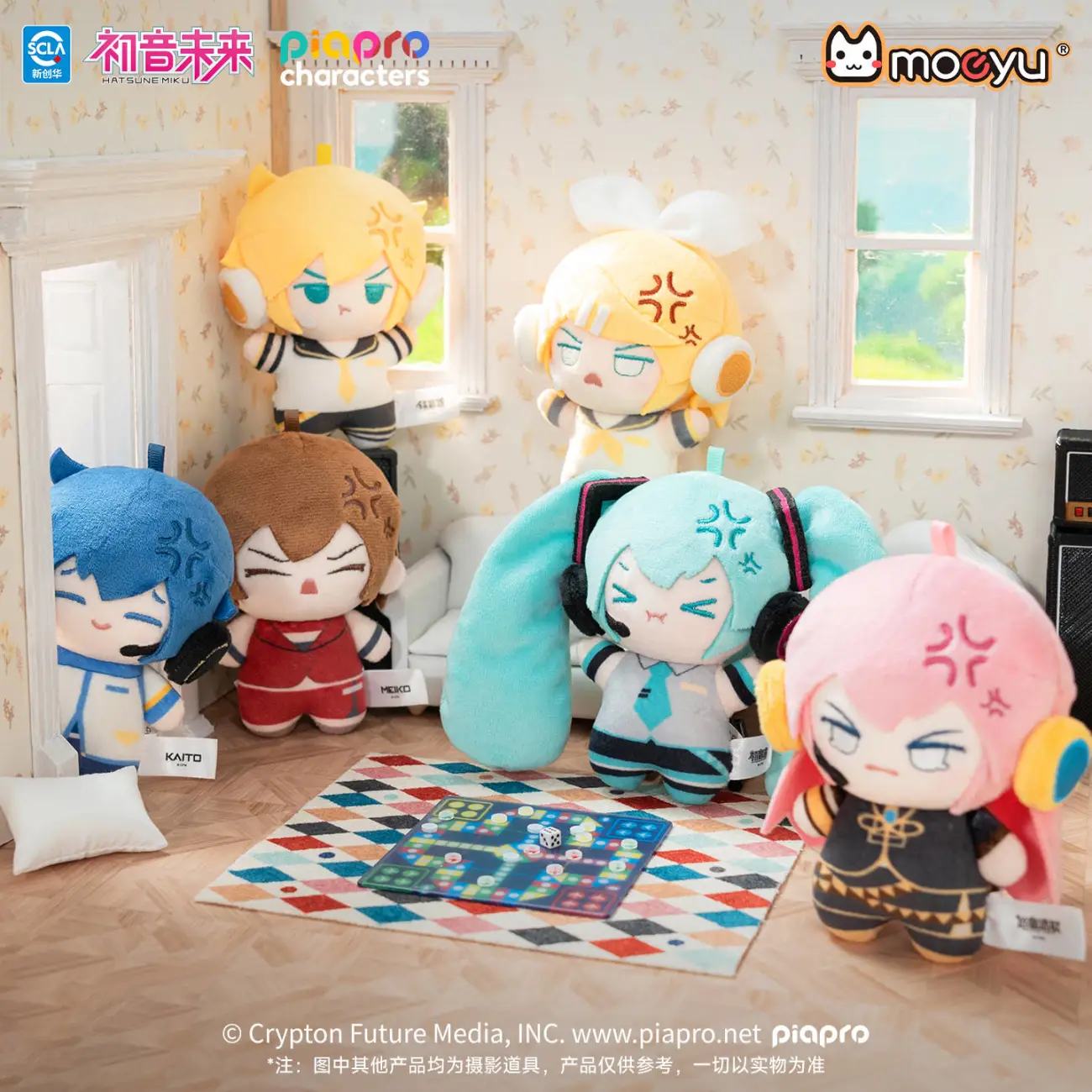 Portachiavi Peluche Serie Hats - Anime Merchandise Sales recensione e prezzo