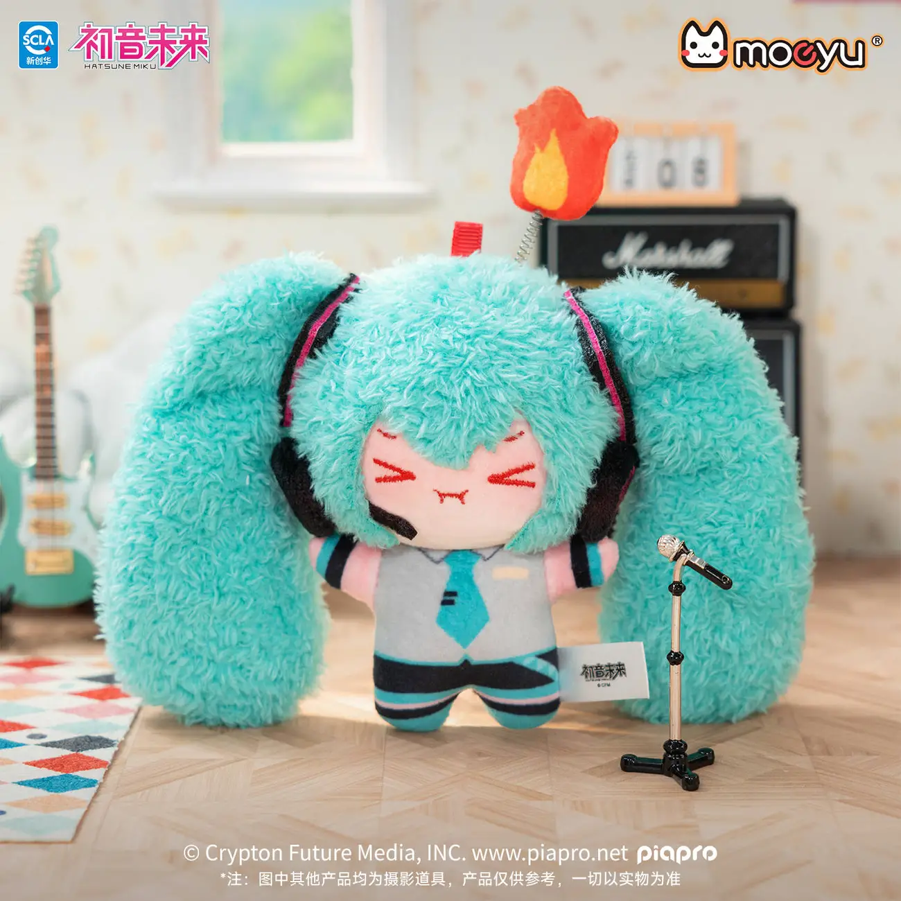 Portachiavi Peluche Serie Hats - Anime Merchandise Sales recensione e prezzo