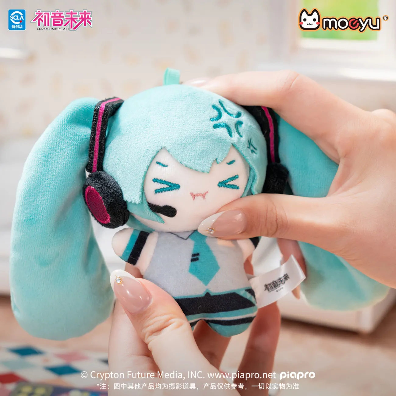 Portachiavi Peluche Serie Hats - Anime Merchandise Sales recensione e prezzo
