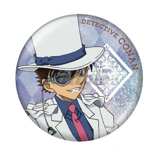 Detective Conan Kaito Kid Edog - Anime Merchandise For Kids recensione e prezzo
