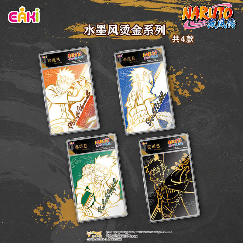Carte acriliche di Naruto Ship - Anime Merchandise Ideas recensione e prezzo